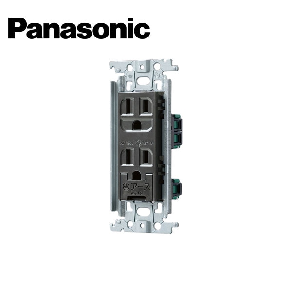Panasonic/パナソニック WTF113238H コスモシリーズワイド21 埋込アースターミナル付接地ダブルコンセント 金属枠付 グレー【取寄商品】
