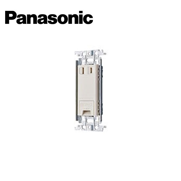 Panasonic/パナソニック WTF133139F コスモシリーズワイド21 埋込アースターミナル付コンセント 金属枠付 ベージュ【取寄商品】