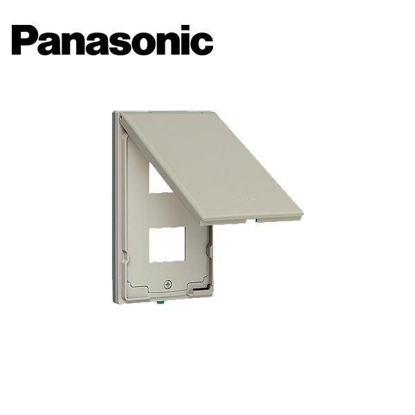 Panasonic/パナソニック WTF7902 コスモシリーズワイド21 防滴プレート コンセント2コ用 取付枠付【取寄商品】