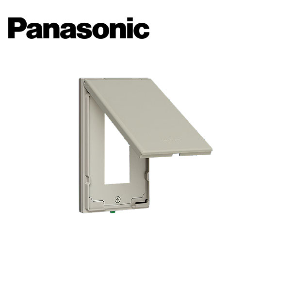 Panasonic/パナソニック WTF7903 コスモシリーズワイド21 防滴プレート コンセント3コ用 取付枠付【取寄商品】