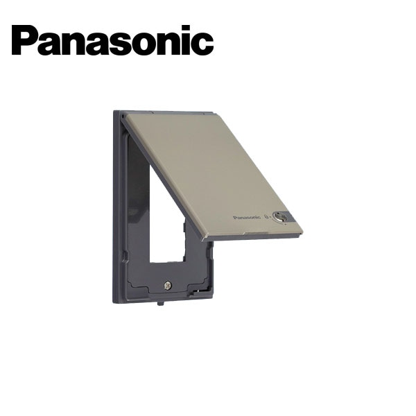 Panasonic/パナソニック WTF7983Q コスモシリーズワイド21 防雨薄型コンセントガードプレート  3コ用 簡易鍵付 シャンパンブロンズ【取寄商品】