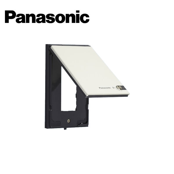 Panasonic/パナソニック WTF7983W コスモシリーズワイド21 防雨薄型コンセントガードプレート  3コ用 簡易鍵付 ホワイト【取寄商品】
