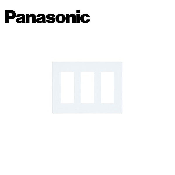 Panasonic/パナソニック WTF8009W コスモシリーズワイド21 コンセントプレート 9コ用 ホワイト【取寄商品】