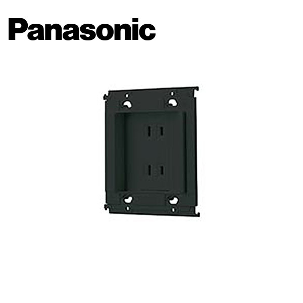 コンセント Panasonic/パナソニック WTL40944H アドバンスシリーズ ホーム保安灯専用埋込コンセント グレー【取寄商品】