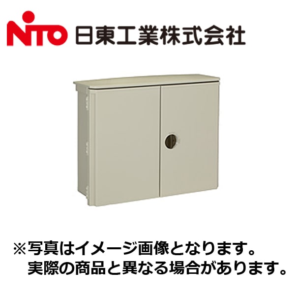 ボックス 日東工業 OP25-57BA OP形 プラボックス 屋根付 ライトベージュ色【取寄商品】