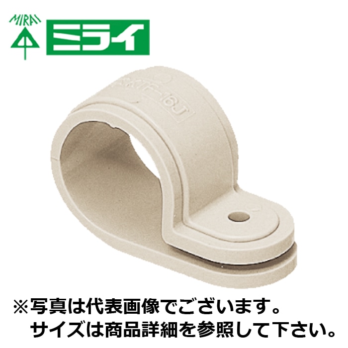 サドル 未来工業 KTF-28M PF管片サドル ミルキーホワイト(50個入)【取寄商品】
