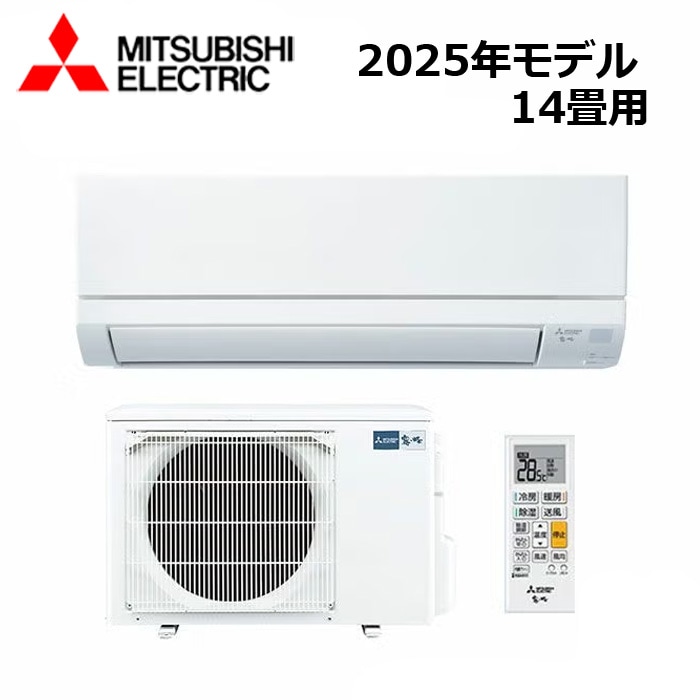 未使用　未開封品■三菱　ルームエアコン　MSZ-GV2824-W-IN■10畳程度 霧ヶ峰② MSZ-GV2824-W 三菱電機 ルームエアコン 霧ヶ峰 GVシリーズ おもに10畳