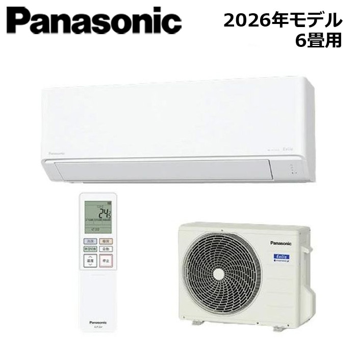 すべての商品 Panasonic/パナソニック XCS-226DJ-W/S 2026年モデル Eolia（エオリア） Jシリーズ セット 冷暖房 おもに6畳用【取寄商品】
