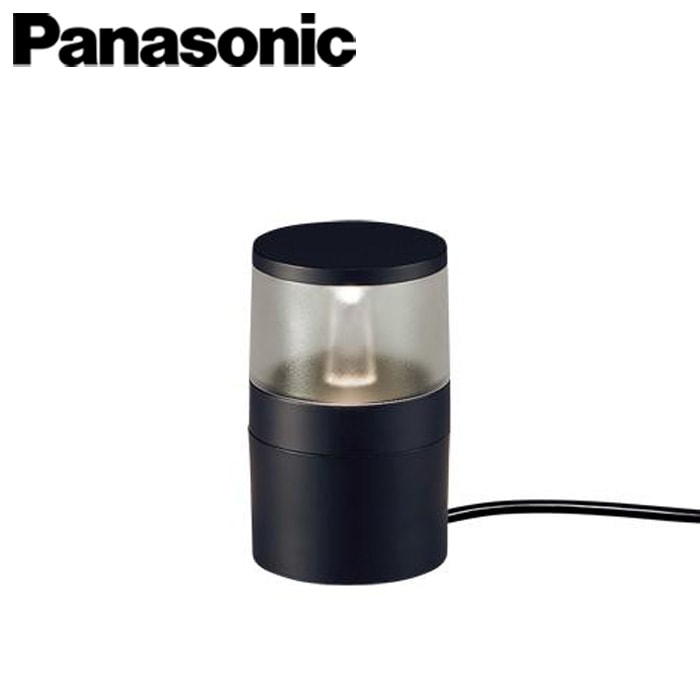 その他照明器具 Panasonic/パナソニック XSZW3012CT1 据置取付型 LED（電球色）エクステリアスタンド スパイク付 LEDフラットランプ交換型・防雨型 lucoeur（ルクール）【取寄商品】