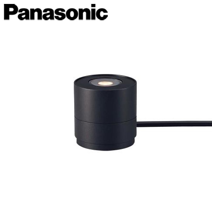 その他照明器具 Panasonic/パナソニック SLW45820LE1 据置取付型 LED（電球色）エクステリアスタンド ガーデンライト 美ルック 防雨型 HomeArchi（ホームアーキ）【取寄商品】