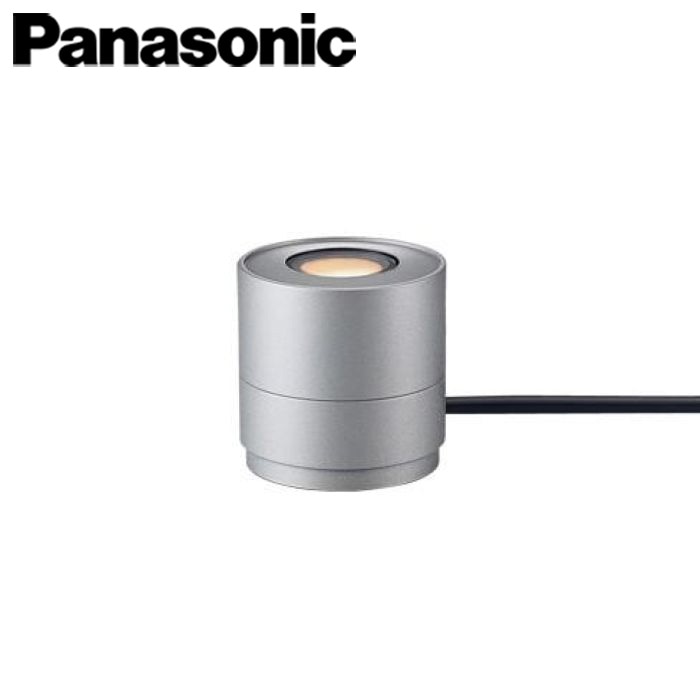 その他照明器具 Panasonic/パナソニック SLW45926LE1 据置取付型 LED（電球色）エクステリアスタンド ガーデンライト 防雨型 電源プラグなし HomeArchi（ホームアーキ）【取寄商品】