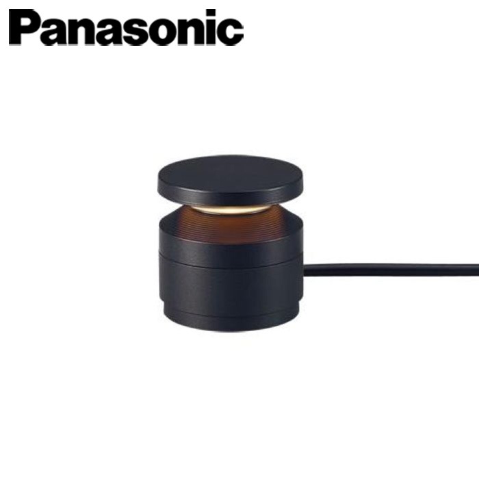 その他照明器具 Panasonic/パナソニック SLW45830LE1 据置取付型 LED（電球色）エクステリアスタンド ガーデンライト 美ルック 防雨型 HomeArchi（ホームアーキ）【取寄商品】