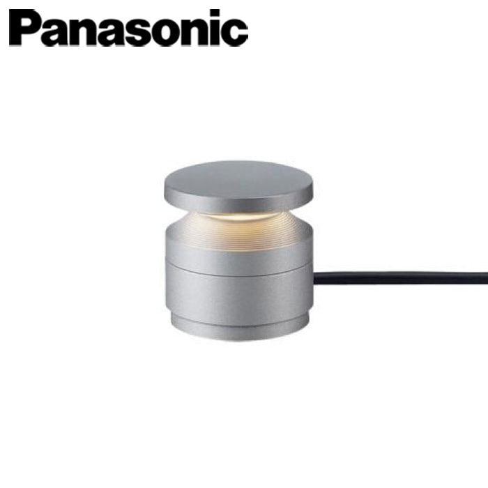 その他照明器具 Panasonic/パナソニック SLW45831LE1 据置取付型 LED（電球色）エクステリアスタンド ガーデンライト 美ルック 防雨型 HomeArchi（ホームアーキ）【取寄商品】