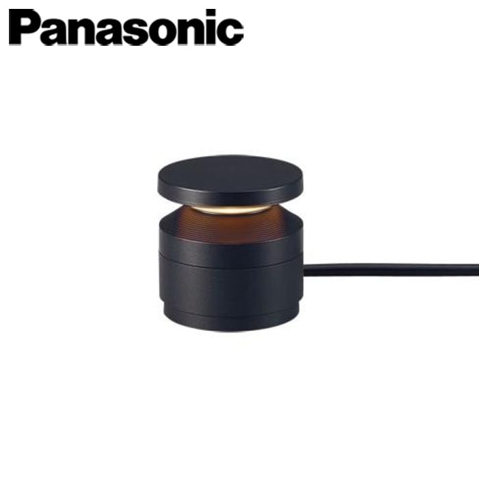 その他照明器具 Panasonic/パナソニック SLW45930LE1 据置取付型 LED（電球色）エクステリアスタンド ガーデンライト 防雨型 電源プラグなし HomeArchi（ホームアーキ）【取寄商品】