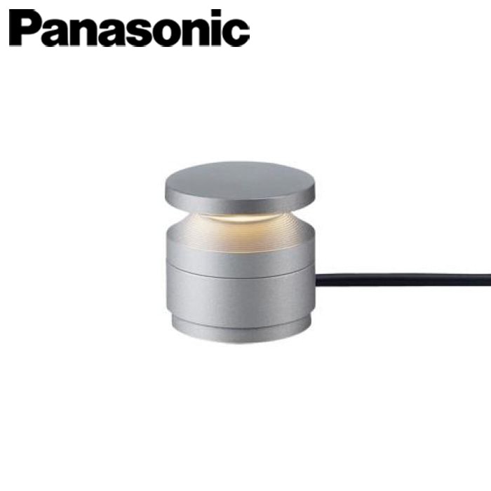 その他照明器具 Panasonic/パナソニック SLW45931LE1 据置取付型 LED（電球色）エクステリアスタンド ガーデンライト 防雨型 電源プラグなし HomeArchi（ホームアーキ）【取寄商品】