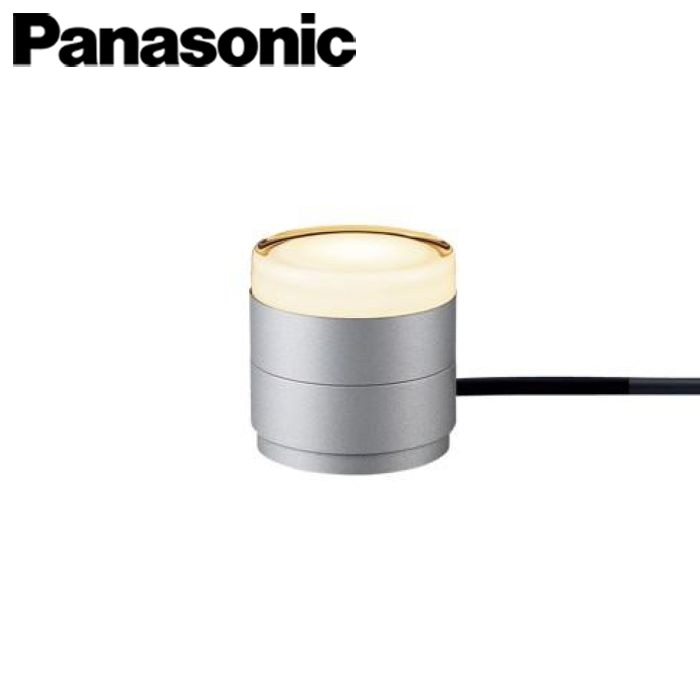 その他照明器具 Panasonic/パナソニック SLW45841LE1 据置取付型 LED（電球色）エクステリアスタンド ガーデンライト 美ルック 防雨型 HomeArchi（ホームアーキ）【取寄商品】