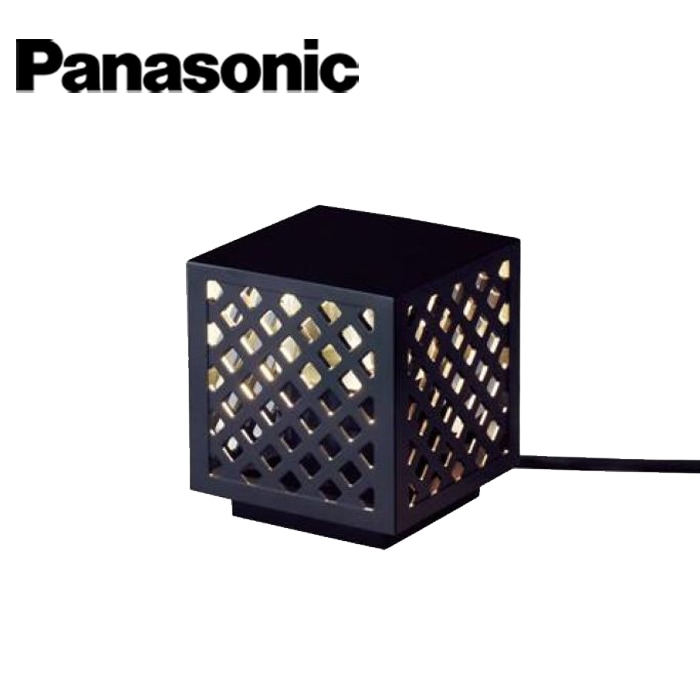 その他照明器具 Panasonic/パナソニック XSZW3003CE1 据置取付型 LED（電球色）エクステリアスタンド LEDフラットランプ交換型・防雨型 lucoeur（ルクール）【取寄商品】