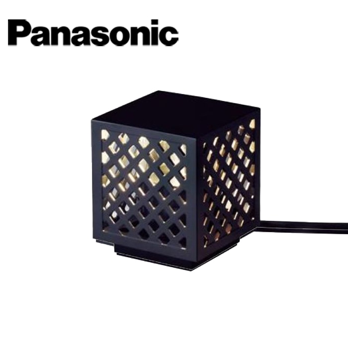 その他照明器具 Panasonic/パナソニック XSZW3613CM1 据置取付型 LED（電球色）エクステリアスタンド LEDフラットランプ交換型・防雨型 lucoeur（ルクール）【取寄商品】