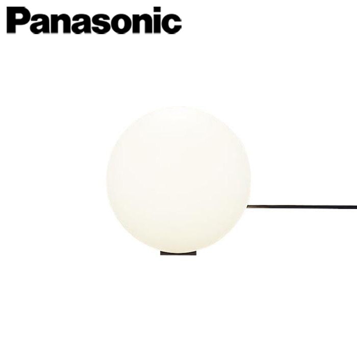 その他照明器具 Panasonic/パナソニック SC801BF 卓上型 LED（電球色）スタンド 中間スイッチ付 LED電球交換型 MODIFY（モディファイ）Sサイズ【取寄商品】