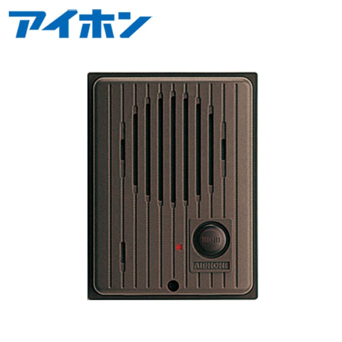 インターホン - チャイム アイホン QF-DKP/A 警報表示灯付露出型玄関子機（点検機能付）中継器別設置【取寄商品】