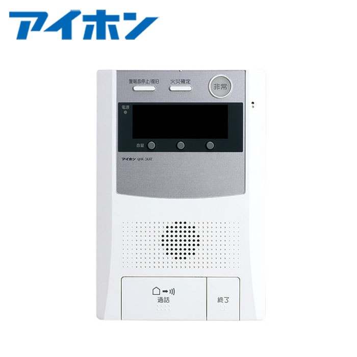 インターホン - チャイム アイホン QHK-3KAT セキュリティ親機 共同住宅用住宅情報盤 自動火災報知設備対応 露出型【取寄商品】