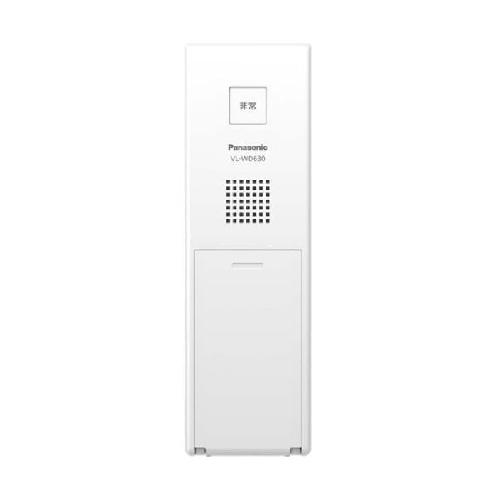 Panasonic/パナソニック VL-WD630-W ワイヤレスモニター子機【取寄商品】