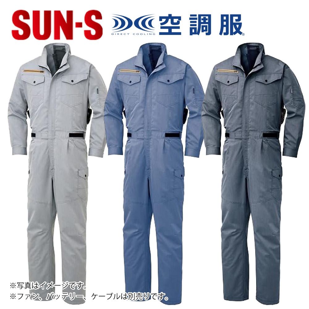 SUN-S/���󥨥� KF92036 ��Ĵ������ �����ϤΤ� �Ĥʤ� �ڼ���ʡ�