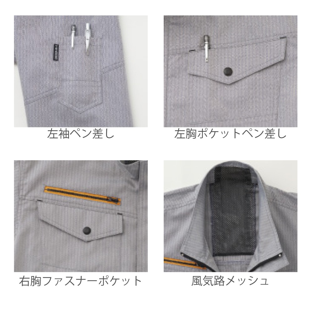 SUN-S/���󥨥� KF92036 ��Ĵ������ �����ϤΤ� �Ĥʤ� �ڼ���ʡ�