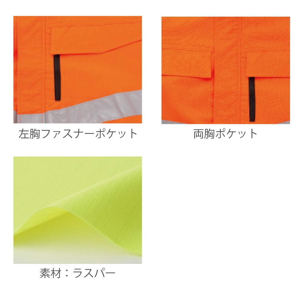 SUN-S/���󥨥� KF92061 ��Ĵ������ �����ϤΤ� Ĺµ�֥륾�� �ڼ���ʡ�