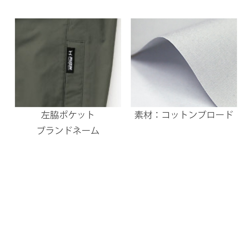 SUN-S/���󥨥� KF92102 ��Ĵ������ �٥���(���Τ�) ���åȥ�֥����� ������ڼ���ʡ�