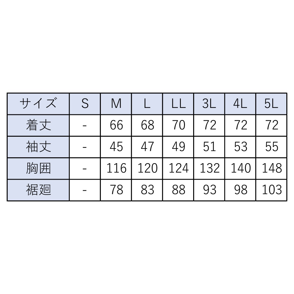 SUN-S/���󥨥� KF92102 ��Ĵ������ �٥���(���Τ�) ���åȥ�֥����� ������ڼ���ʡ�