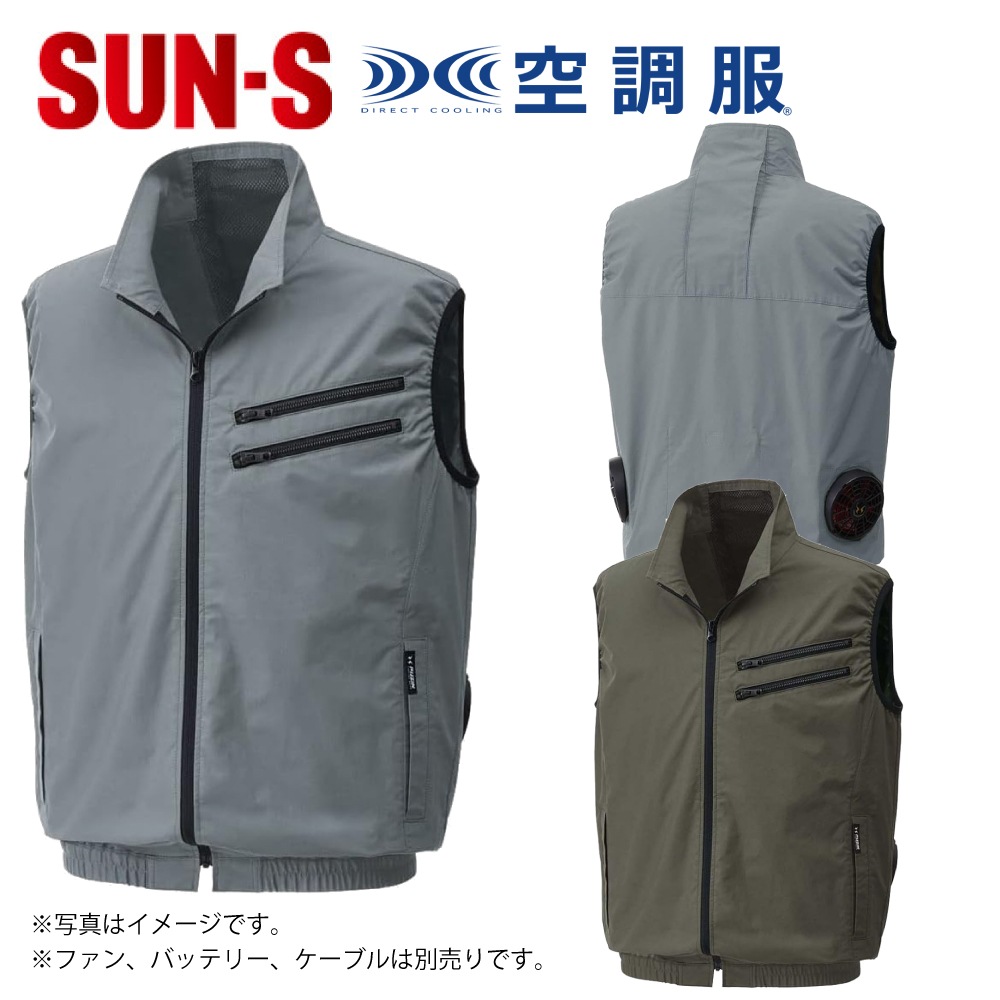 SUN-S/���󥨥� KF92102 ��Ĵ������ �٥���(���Τ�) ���åȥ�֥����� ������ڼ���ʡ�