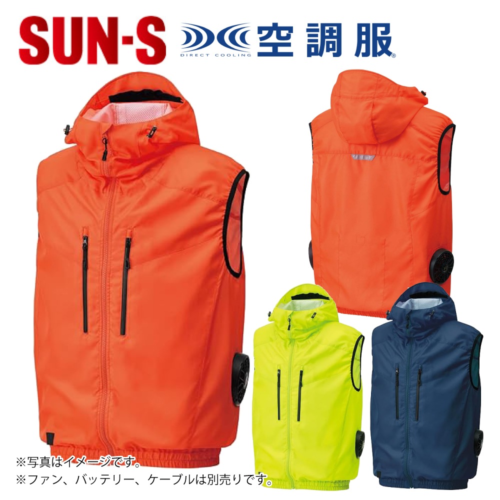 SUN-S/���󥨥� KF92112 ��Ĵ������ �ե�������եȸ����ա����դ��٥���(���Τ�) ������ڼ���ʡ�