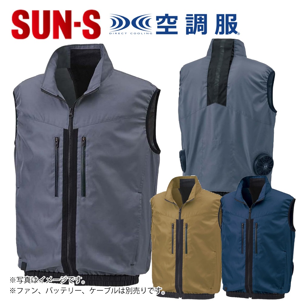 SUN-S/���󥨥� KF92122 ��Ĵ������ �٥���(���Τ�) ����� �ɥӡ��ڼ���ʡ�