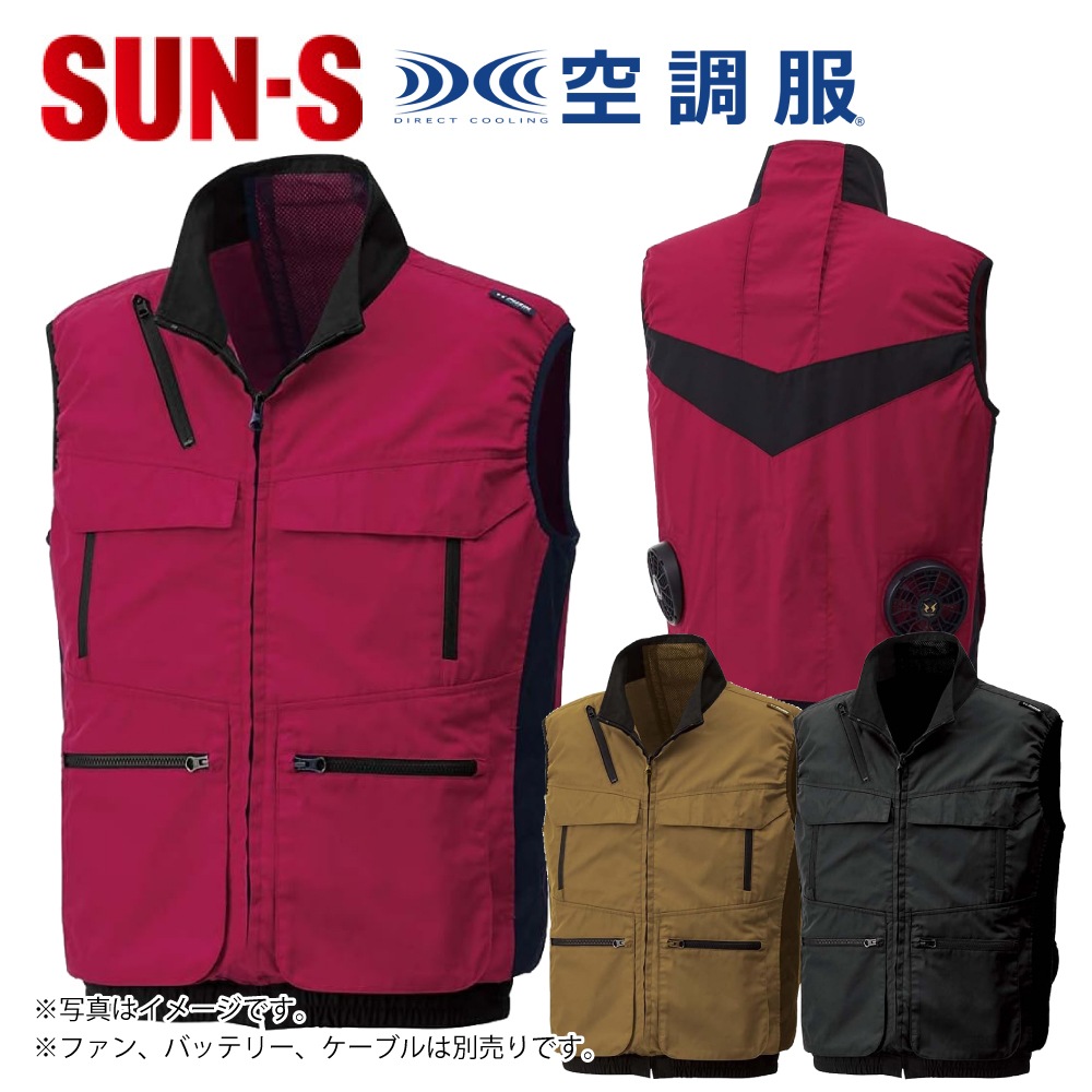 SUN-S/���󥨥� KF92132 ��Ĵ������ �ޥ���ݥ��åȥ٥���(���Τ�) ����� �֥����ɡڼ���ʡ�