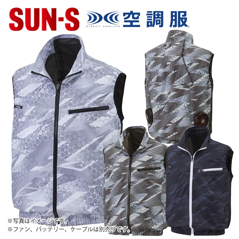 SUN-S/���󥨥� KF92142 ��Ĵ������ ������ù��٥���(���Τ�) ����� �ǥ她�ݡڼ���ʡ�