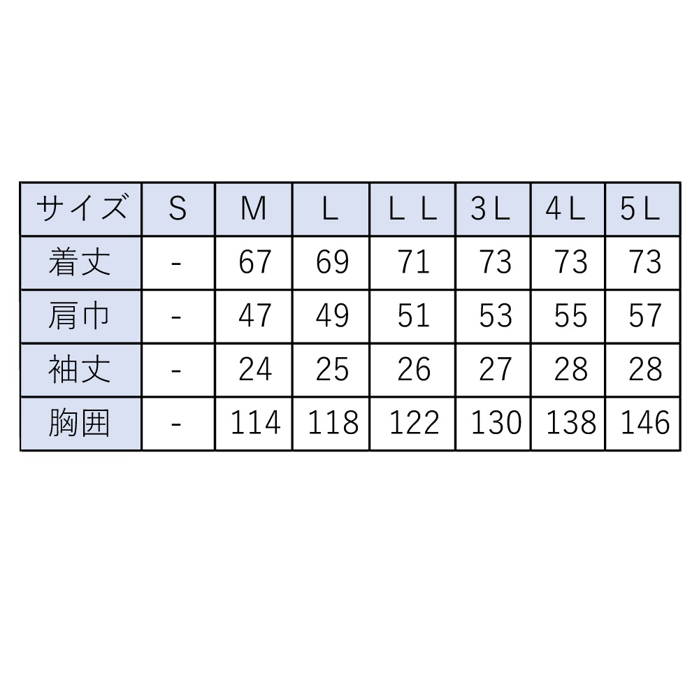 SUN-S/���󥨥� KF92160 ��Ĵ������ Ⱦµ�֥륾��(���Τ�) ����� �ɥӡ��ڼ���ʡ�