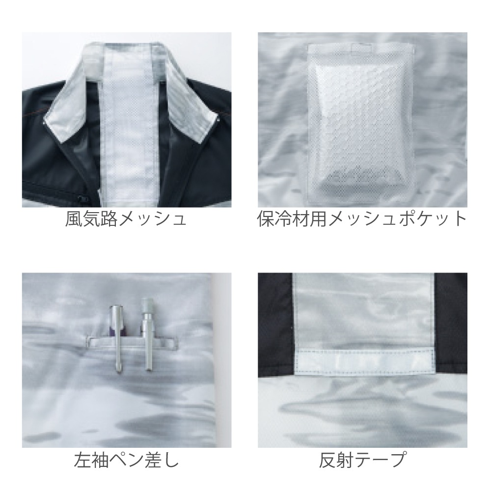 SUN-S/���󥨥� KF92160 ��Ĵ������ Ⱦµ�֥륾��(���Τ�) ����� �ɥӡ��ڼ���ʡ�