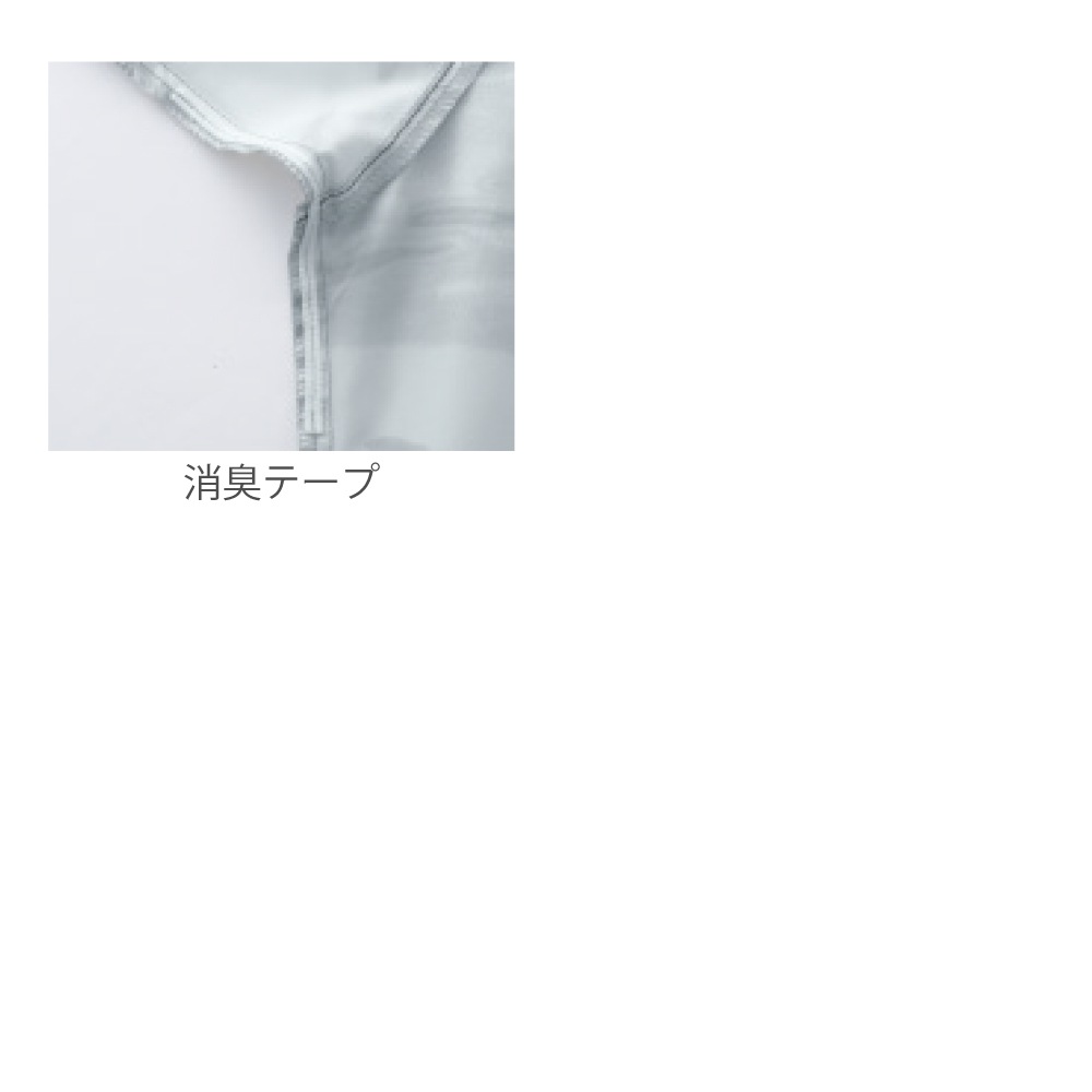 SUN-S/���󥨥� KF92160 ��Ĵ������ Ⱦµ�֥륾��(���Τ�) ����� �ɥӡ��ڼ���ʡ�