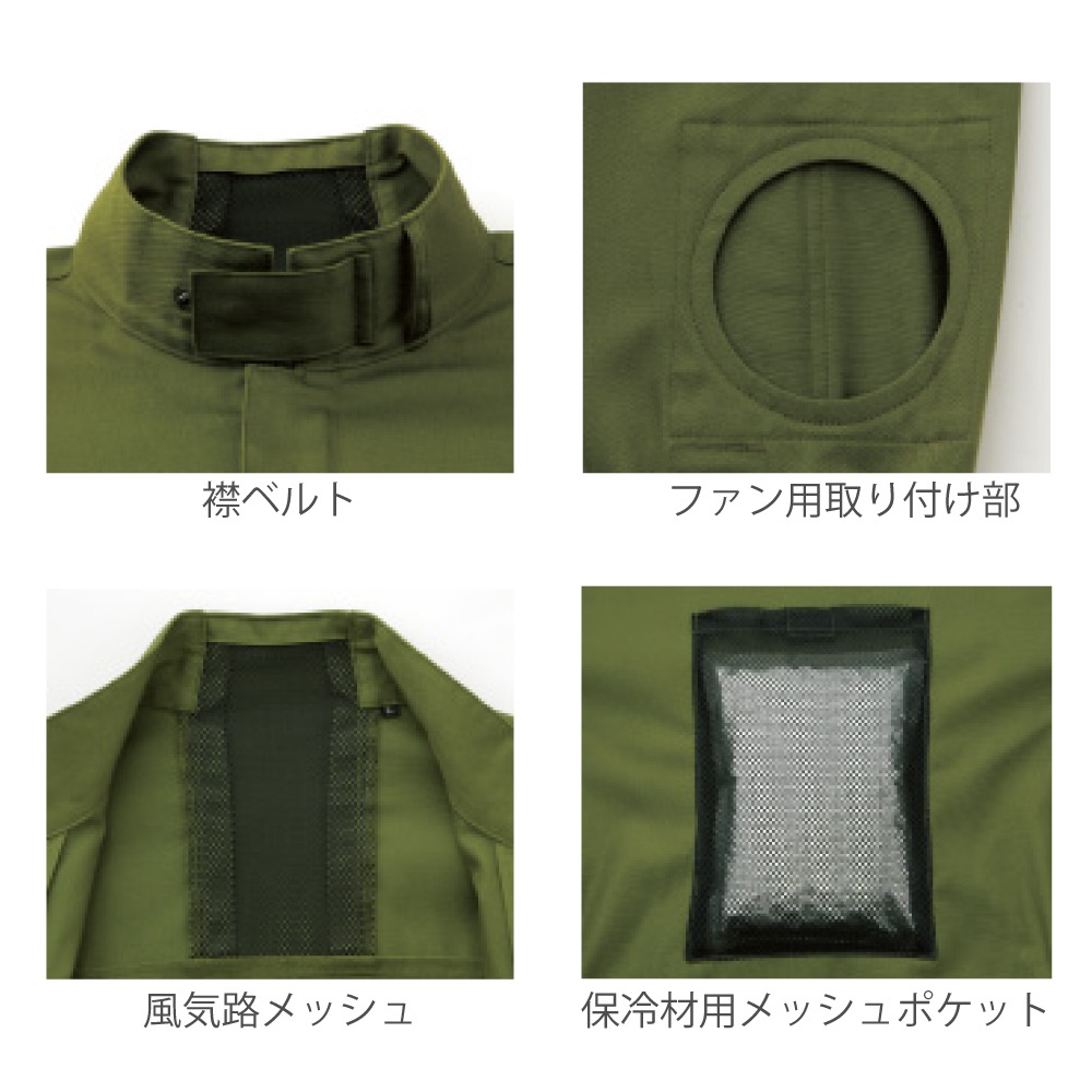 SUN-S/���󥨥� KF92182 ��Ĵ������ �٥���(���Τ�) ���åȥ�֥����� ������ڼ���ʡ�