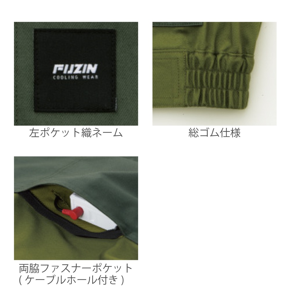 SUN-S/���󥨥� KF92182 ��Ĵ������ �٥���(���Τ�) ���åȥ�֥����� ������ڼ���ʡ�