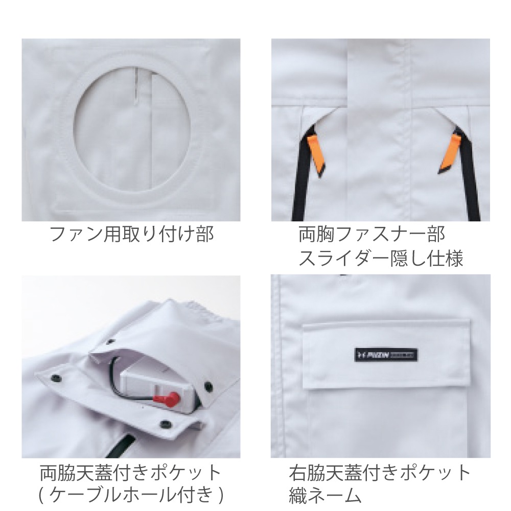 SUN-S/���󥨥� KF92192 ��Ĵ������ �٥���ñ��(���Τ�) ����� �֥����ɡڼ���ʡ�