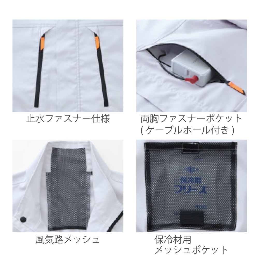 SUN-S/���󥨥� KF92192 ��Ĵ������ �٥���ñ��(���Τ�) ����� �֥����ɡڼ���ʡ�