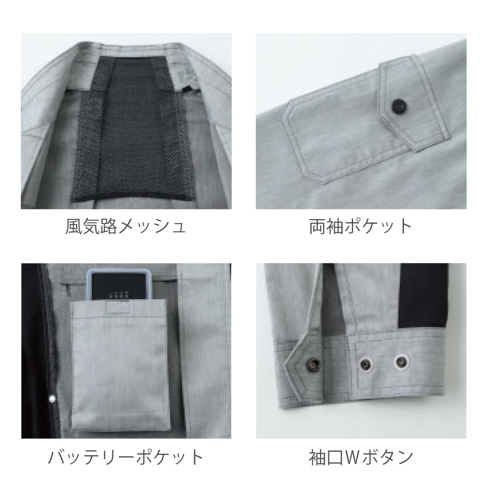 SUN-S/���󥨥� KF93900 ��Ĵ������ �����ϤΤ� Ĺµ�֥륾��  �ڼ���ʡ�