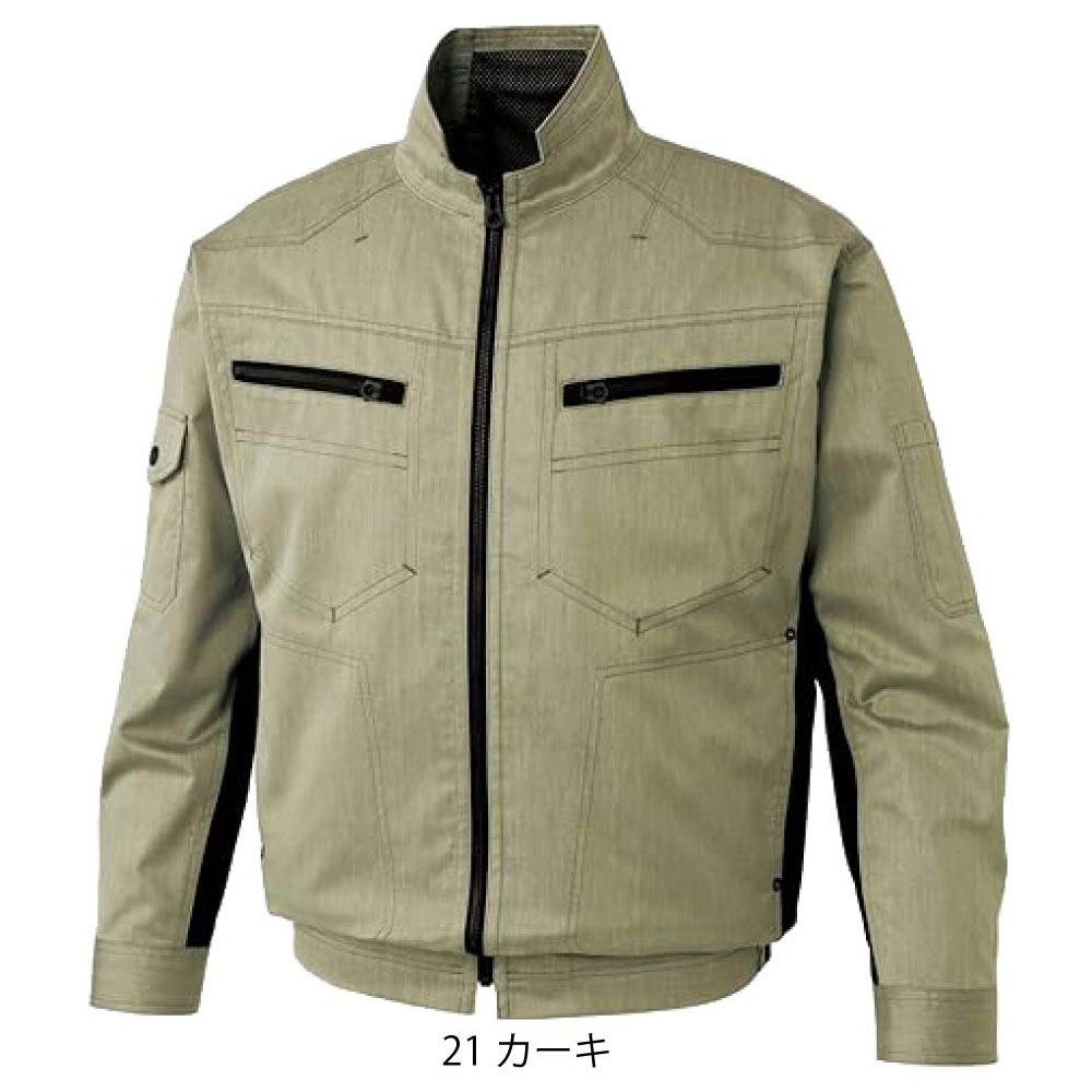 SUN-S/���󥨥� KF93900 ��Ĵ������ �����ϤΤ� Ĺµ�֥륾��  �ڼ���ʡ�