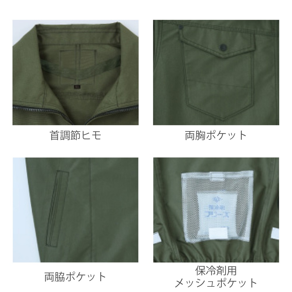 SUN-S/���󥨥� KF95100 ��Ĵ������ �����ϤΤ� Ĺµ�֥륾��  �ڼ���ʡ�