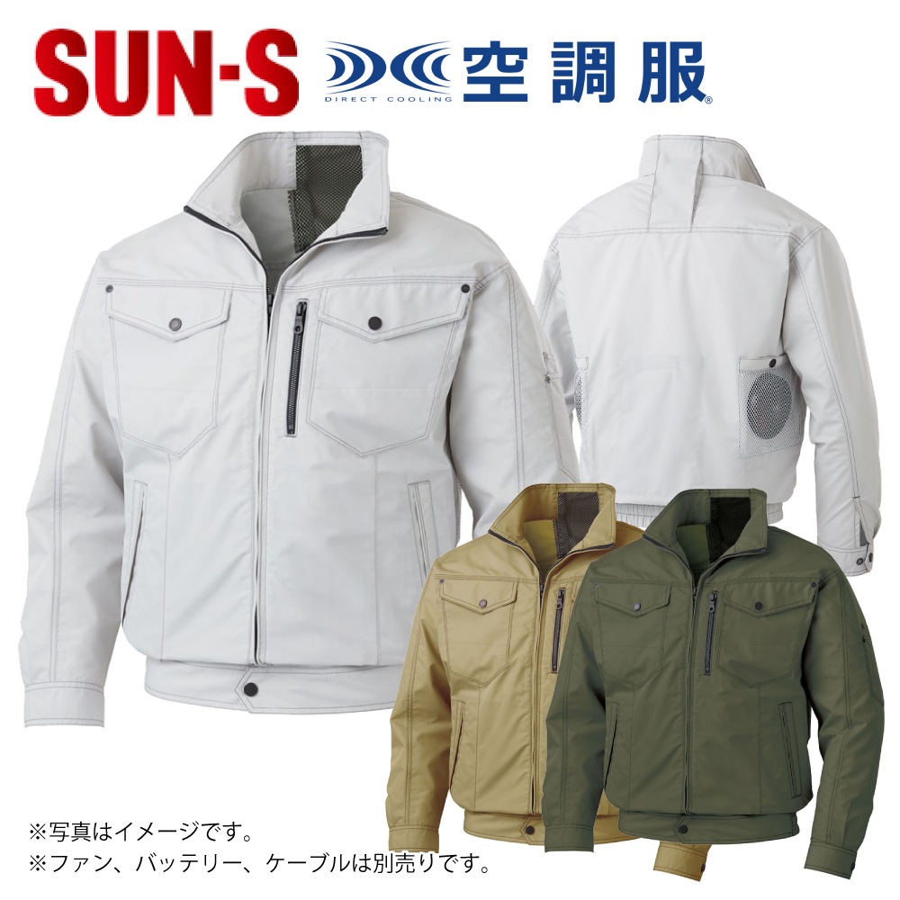 SUN-S/���󥨥� KF95100V ��Ĵ������ �����ϤΤ� �ե���ͥå��դ�Ĺµ�֥륾�� �ڼ���ʡ�