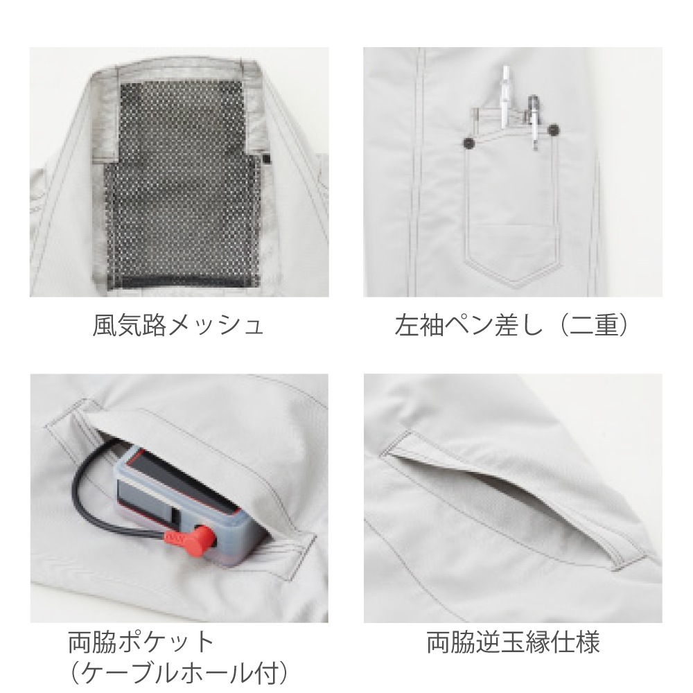 SUN-S/���󥨥� KF95100V ��Ĵ������ �����ϤΤ� �ե���ͥå��դ�Ĺµ�֥륾�� �ڼ���ʡ�