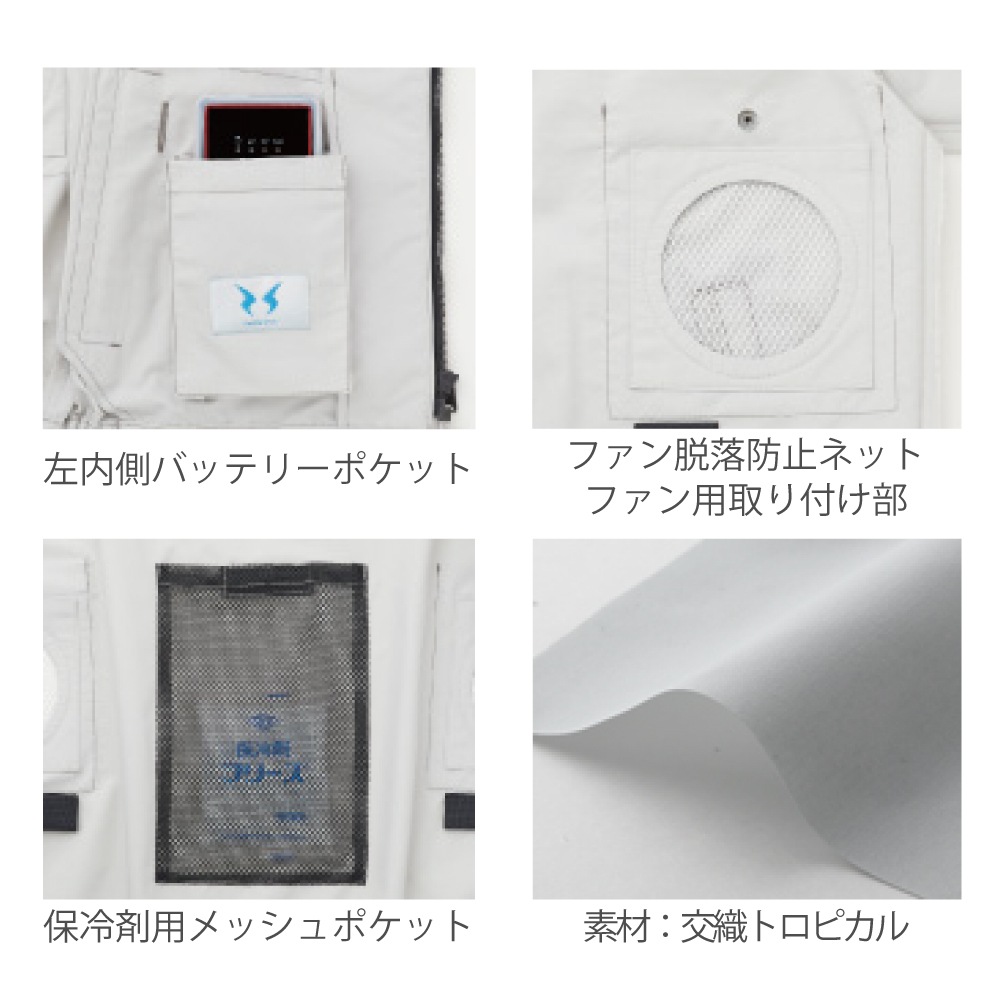 SUN-S/���󥨥� KF95100V ��Ĵ������ �����ϤΤ� �ե���ͥå��դ�Ĺµ�֥륾�� �ڼ���ʡ�