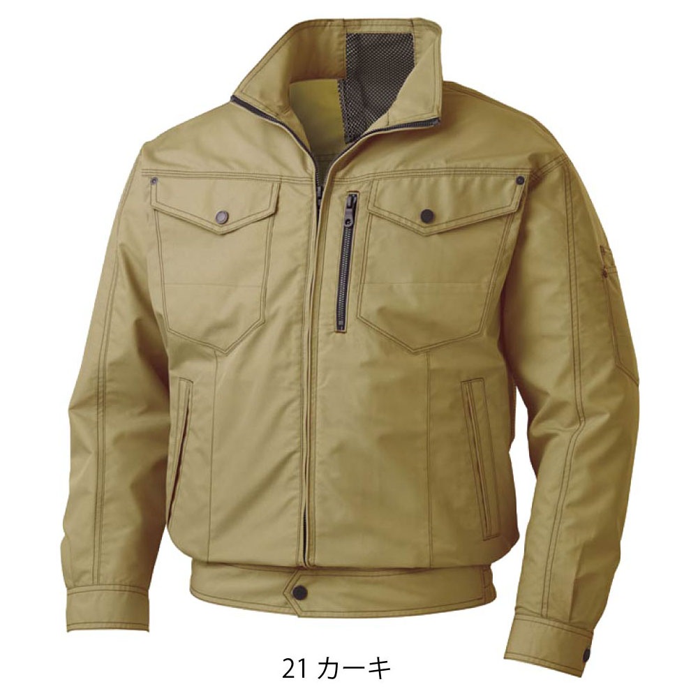 SUN-S/���󥨥� KF95100V ��Ĵ������ �����ϤΤ� �ե���ͥå��դ�Ĺµ�֥륾�� �ڼ���ʡ�